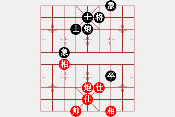 象棋棋譜圖片：海下天(9星)-和-wclll(風(fēng)魔) - 步數(shù)：140 