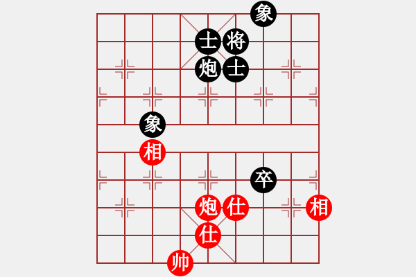 象棋棋譜圖片：海下天(9星)-和-wclll(風(fēng)魔) - 步數(shù)：160 