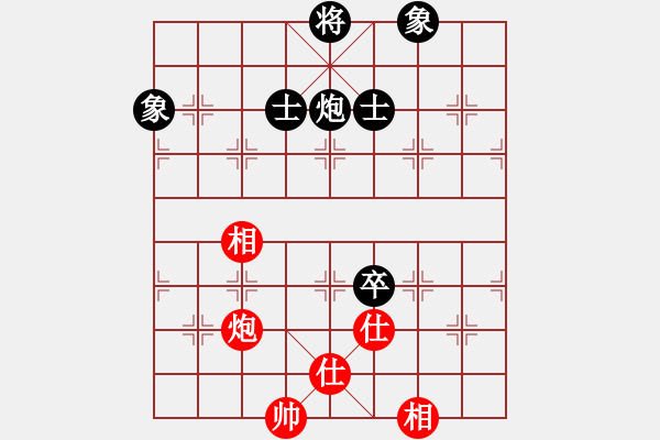 象棋棋譜圖片：海下天(9星)-和-wclll(風(fēng)魔) - 步數(shù)：170 