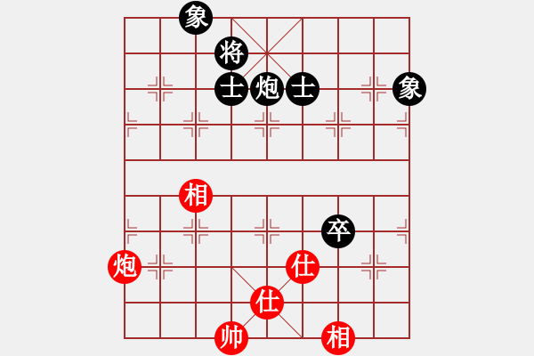 象棋棋譜圖片：海下天(9星)-和-wclll(風(fēng)魔) - 步數(shù)：180 