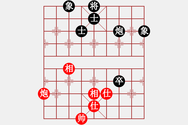 象棋棋譜圖片：海下天(9星)-和-wclll(風(fēng)魔) - 步數(shù)：200 