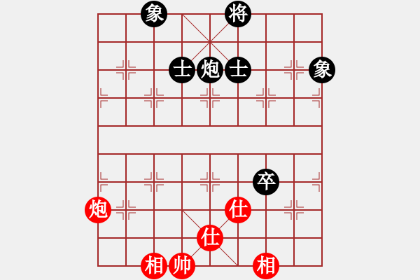 象棋棋譜圖片：海下天(9星)-和-wclll(風(fēng)魔) - 步數(shù)：210 