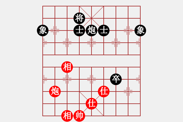 象棋棋譜圖片：海下天(9星)-和-wclll(風(fēng)魔) - 步數(shù)：219 