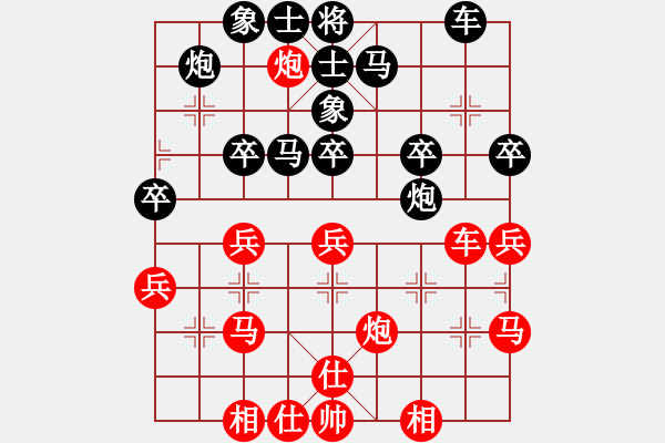 象棋棋譜圖片：海下天(9星)-和-wclll(風(fēng)魔) - 步數(shù)：40 