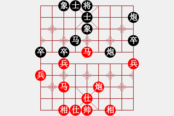 象棋棋譜圖片：海下天(9星)-和-wclll(風(fēng)魔) - 步數(shù)：50 