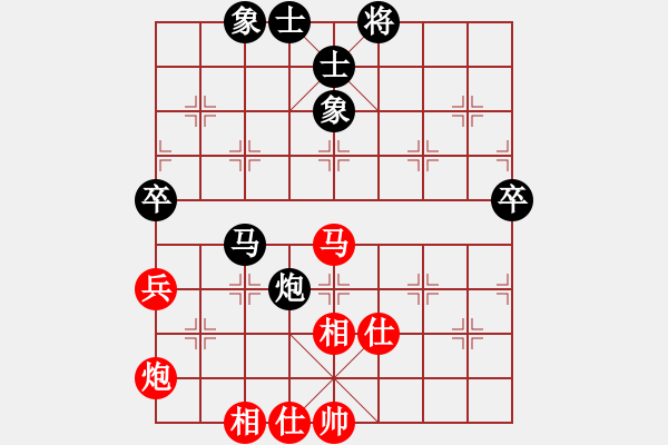 象棋棋譜圖片：海下天(9星)-和-wclll(風(fēng)魔) - 步數(shù)：70 