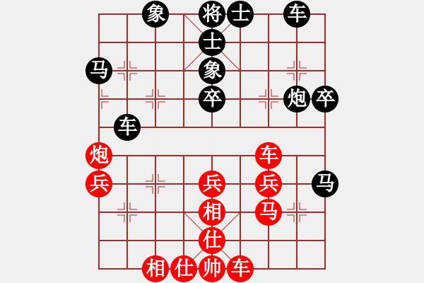 象棋棋譜圖片：駱駝?shì)铮I(yè)7-1）先負(fù)黃玲（業(yè)9-1）201810130035.pgn - 步數(shù)：40 