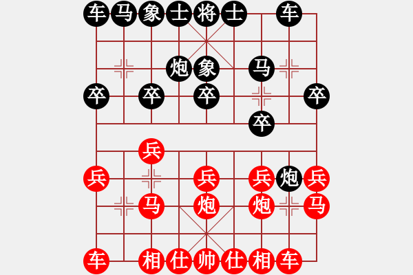 象棋棋譜圖片：柳大華 測評 走法 ?。。?新譜?。?- 步數(shù)：0 