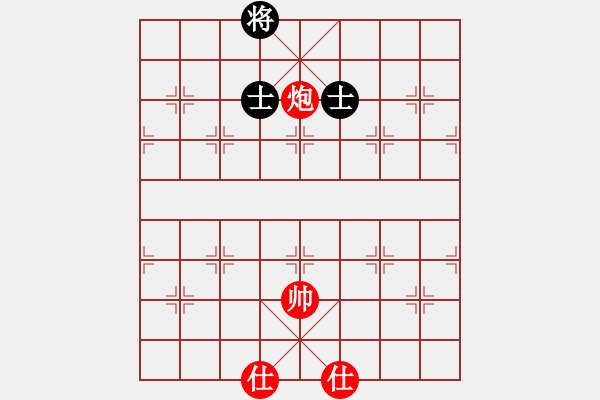 象棋棋譜圖片：絕妙棋局1953 - 步數(shù)：50 