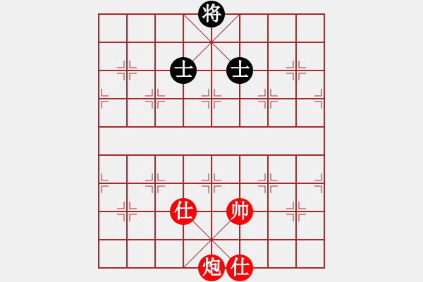 象棋棋譜圖片：絕妙棋局1953 - 步數(shù)：60 