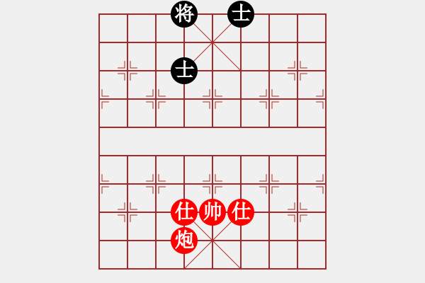 象棋棋譜圖片：絕妙棋局1953 - 步數(shù)：70 