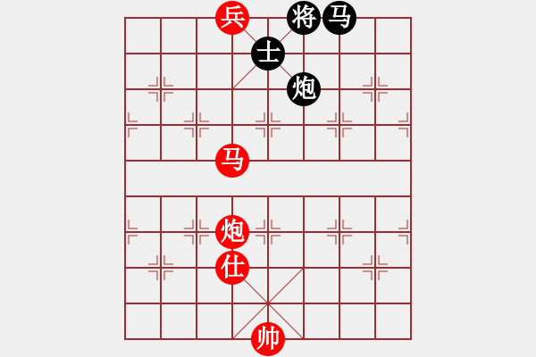 象棋棋譜圖片：029邁等越倫變?nèi)?紅勝) - 步數(shù)：20 