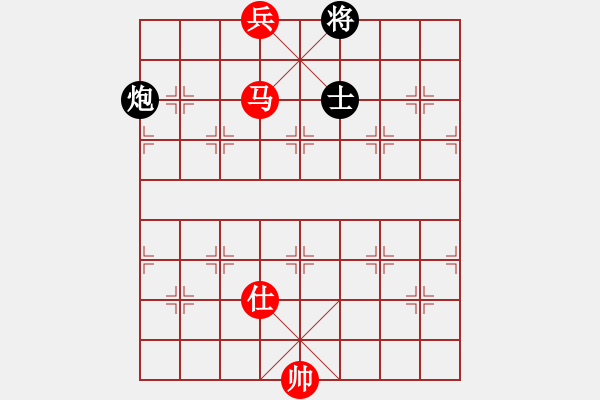 象棋棋譜圖片：029邁等越倫變?nèi)?紅勝) - 步數(shù)：27 