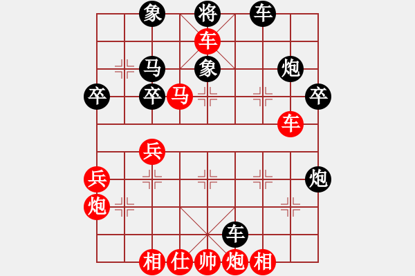 象棋棋譜圖片：上海金外灘隊(duì) 宇詩(shī)琪 勝 寧波市體育總會(huì) 朱蘭婷 - 步數(shù)：53 