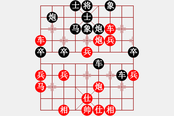 象棋棋譜圖片：天寧 胡智平 勝 揚中 葉宗保 - 步數(shù)：50 