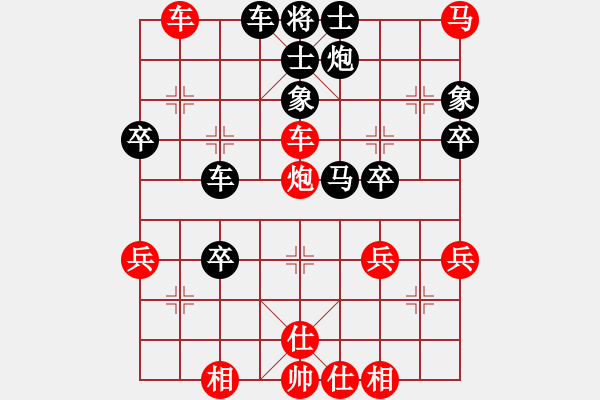 象棋棋譜圖片：許波（紅先和）成都五哥.XQF - 步數(shù)：50 