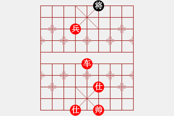 象棋棋譜圖片：chrisjohn(4段)-勝-喜歡玩玩(5段) - 步數(shù)：199 