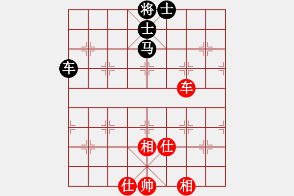 象棋棋谱图片：宋戈（红）VS风驰电掣（黑） - 步数：110 