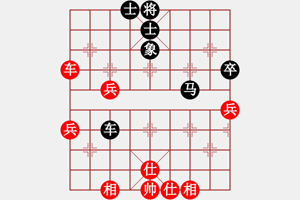 象棋棋谱图片：宋戈（红）VS风驰电掣（黑） - 步数：60 