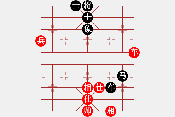 象棋棋谱图片：宋戈（红）VS风驰电掣（黑） - 步数：80 