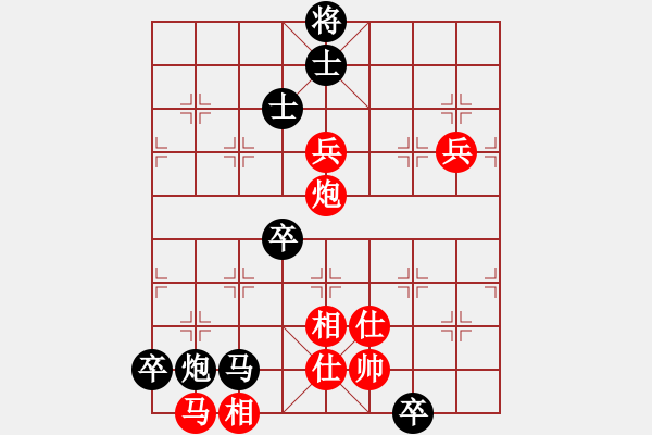 象棋棋譜圖片：金庸一品堂棋社 百花-呂芳 先負(fù) zxczxc - 步數(shù)：110 