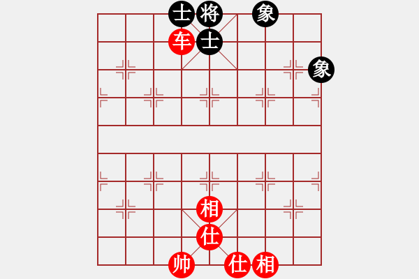 象棋棋譜圖片：揚(yáng)二狼(6段)-和-神秘刺客(7段) - 步數(shù)：130 