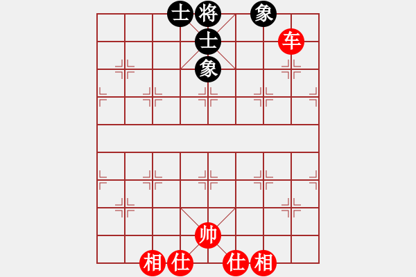 象棋棋譜圖片：揚(yáng)二狼(6段)-和-神秘刺客(7段) - 步數(shù)：182 