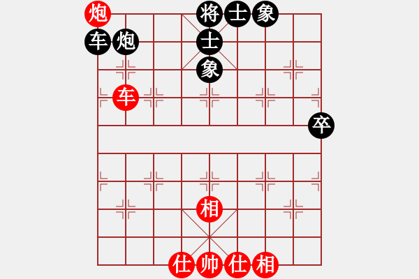 象棋棋譜圖片：揚(yáng)二狼(6段)-和-神秘刺客(7段) - 步數(shù)：90 