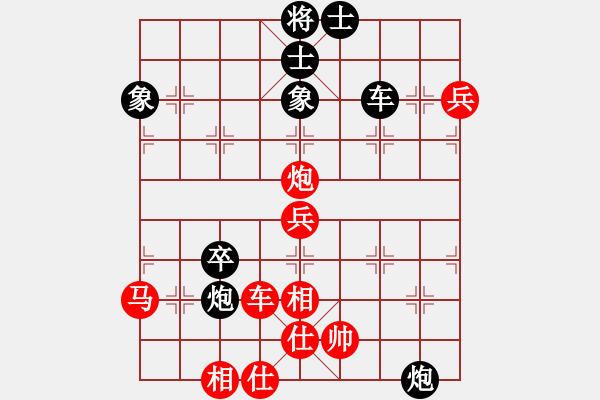 象棋棋譜圖片：棄公妙手(月將)-和-下山王冖(月將) - 步數(shù)：100 