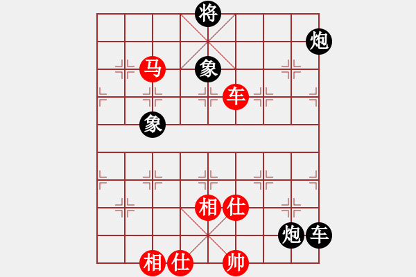 象棋棋譜圖片：棄公妙手(月將)-和-下山王冖(月將) - 步數(shù)：140 