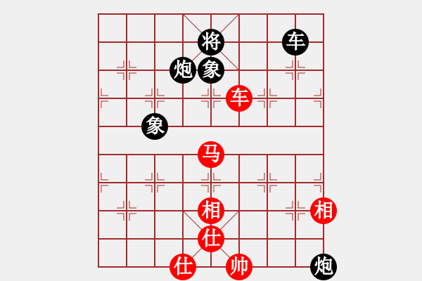 象棋棋譜圖片：棄公妙手(月將)-和-下山王冖(月將) - 步數(shù)：170 