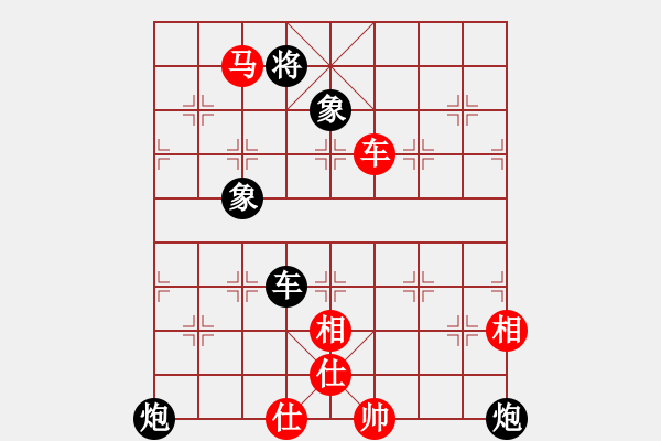 象棋棋譜圖片：棄公妙手(月將)-和-下山王冖(月將) - 步數(shù)：190 