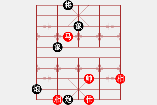 象棋棋譜圖片：棄公妙手(月將)-和-下山王冖(月將) - 步數(shù)：210 