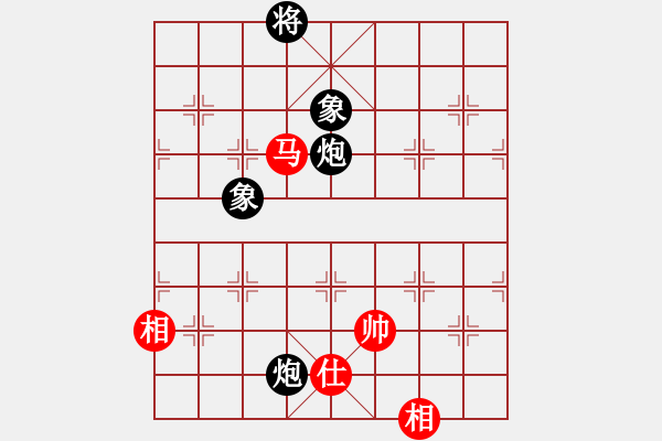 象棋棋譜圖片：棄公妙手(月將)-和-下山王冖(月將) - 步數(shù)：220 