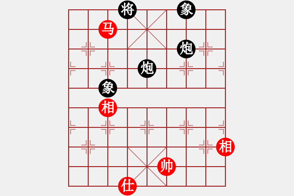 象棋棋譜圖片：棄公妙手(月將)-和-下山王冖(月將) - 步數(shù)：230 