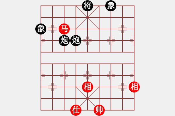 象棋棋譜圖片：棄公妙手(月將)-和-下山王冖(月將) - 步數(shù)：240 