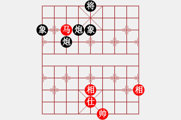 象棋棋譜圖片：棄公妙手(月將)-和-下山王冖(月將) - 步數(shù)：245 