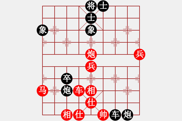 象棋棋譜圖片：棄公妙手(月將)-和-下山王冖(月將) - 步數(shù)：90 