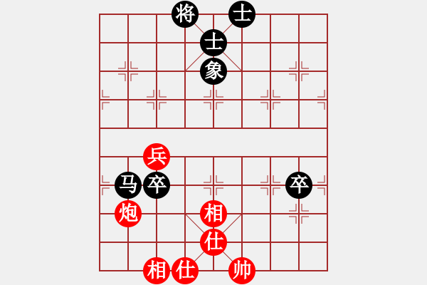 象棋棋譜圖片：臺燈亮(2段)-和-遂寧老狐貍(8段) - 步數(shù)：100 