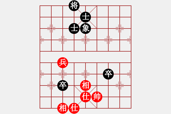 象棋棋譜圖片：臺燈亮(2段)-和-遂寧老狐貍(8段) - 步數(shù)：120 