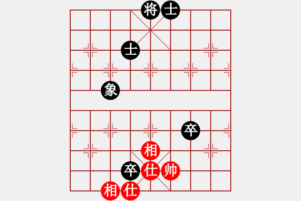 象棋棋譜圖片：臺燈亮(2段)-和-遂寧老狐貍(8段) - 步數(shù)：130 