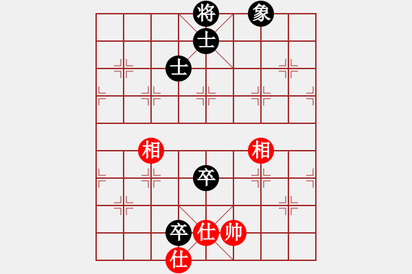 象棋棋譜圖片：臺燈亮(2段)-和-遂寧老狐貍(8段) - 步數(shù)：140 