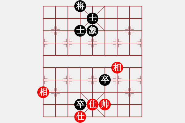 象棋棋譜圖片：臺燈亮(2段)-和-遂寧老狐貍(8段) - 步數(shù)：150 