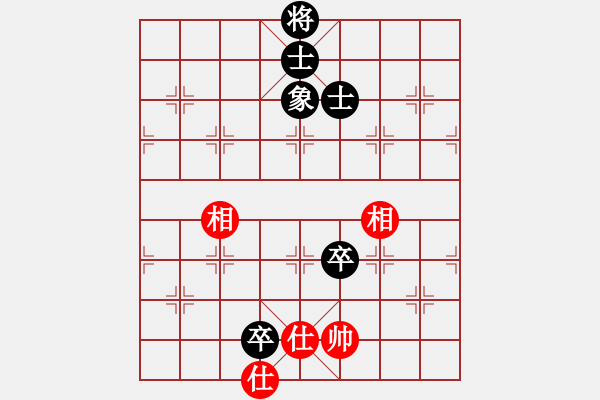 象棋棋譜圖片：臺燈亮(2段)-和-遂寧老狐貍(8段) - 步數(shù)：160 