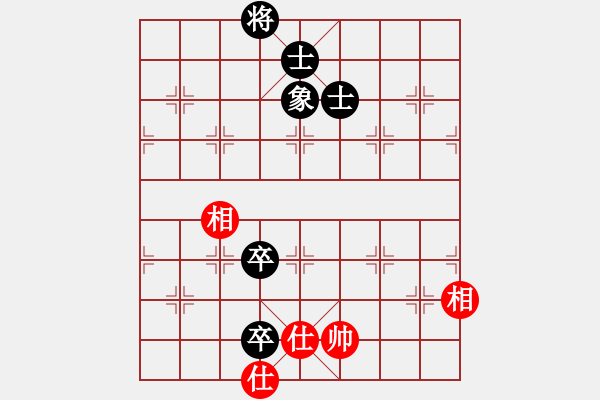 象棋棋譜圖片：臺燈亮(2段)-和-遂寧老狐貍(8段) - 步數(shù)：170 