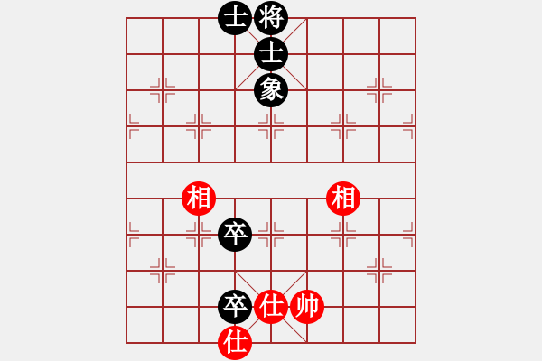 象棋棋譜圖片：臺燈亮(2段)-和-遂寧老狐貍(8段) - 步數(shù)：180 