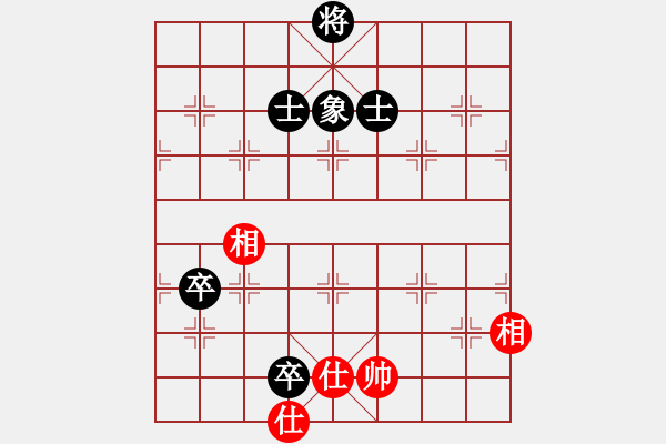 象棋棋譜圖片：臺燈亮(2段)-和-遂寧老狐貍(8段) - 步數(shù)：190 