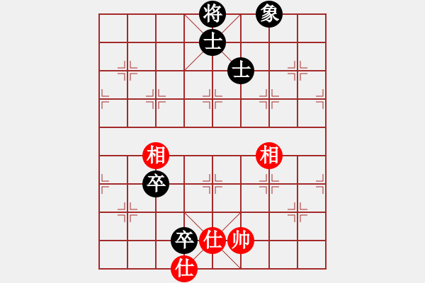 象棋棋譜圖片：臺燈亮(2段)-和-遂寧老狐貍(8段) - 步數(shù)：200 