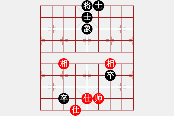 象棋棋譜圖片：臺燈亮(2段)-和-遂寧老狐貍(8段) - 步數(shù)：240 