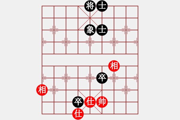 象棋棋譜圖片：臺燈亮(2段)-和-遂寧老狐貍(8段) - 步數(shù)：250 